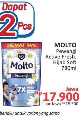 Promo Harga Molto Pewangi Hijab Soft Fresh, Active Fresh 780 ml - Alfamidi