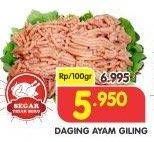 Promo Harga Daging Giling Ayam per 100 gr - Superindo