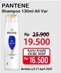 Promo Harga PANTENE Shampoo All Variants 130 ml - Alfamart