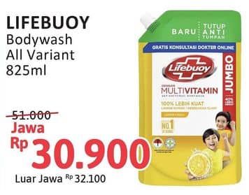 Promo Harga Lifebuoy Body Wash All Variants 850 ml - Alfamidi