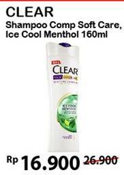 Promo Harga CLEAR Shampoo Complete Soft Care, Ice Cool Mint 160 ml - Alfamart