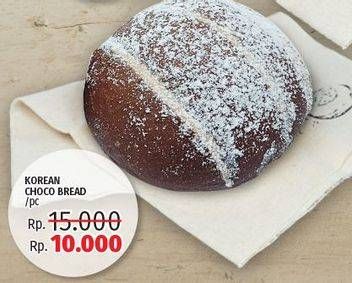 Promo Harga Korean Choco Bread  - LotteMart