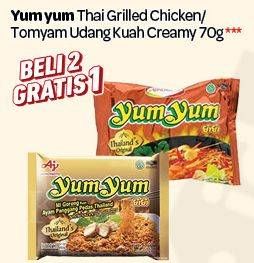 Promo Harga YUMYUM Mi Instan Tom Yum Udang Kuah Creamy, Goreng Ayam Panggang Pedas Thailand 70 gr - Carrefour