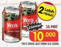 Promo Harga Yeos Minuman Rasa Cincau 300 ml - Superindo