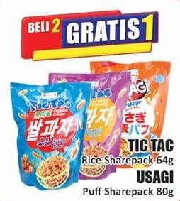 Promo Harga TIC TAC Rice Sharepack  64g / USAGI Puff Sharepack 80g  - Hari Hari