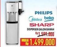 Promo Harga PHILIPS/ MIDEA/ BEKO/ SHARP Dispenser Galon Bawah  - Hypermart