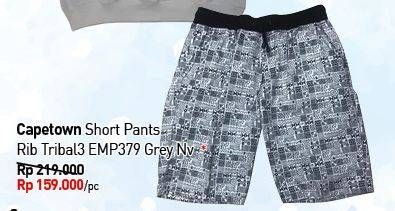 Promo Harga CAPETOWN Short Pants Rib Tribal3 EMP379 Grey Nv  - Carrefour