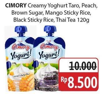 Promo Harga Cimory Squeeze Yogurt Black Sticky Rice, Purple Taro, Thai Tea, Peach, Brown Sugar, Mango Sticky Rice 120 gr - Alfamidi