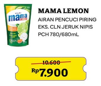 Promo Harga Mama Lemon Cairan Pencuci Piring Jeruk Nipis 680 ml - Indomaret