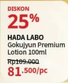 Promo Harga Hada Labo Gokujyun Premium Lotion 100 ml - Guardian