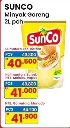 Promo Harga Sunco Minyak Goreng 2000 ml - Indomaret