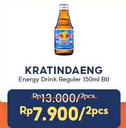 Promo Harga KRATINGDAENG Energy Drink 150 ml - Indomaret