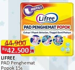 Promo Harga Lifree Pad Penghemat Popok 15 pcs - Alfamart