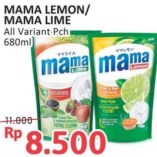 Mama Lemon / Mama Lime All Variant Pch 680ml