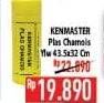 Promo Harga KENMASTER Chamois Yellow  - Hypermart