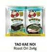 Promo Harga Tao Kae Noi Seasoned Laver Original per 2 pck 4 gr - Alfamidi