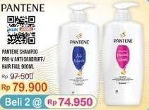 Promo Harga PANTENE Shampoo Anti Dandruff, Hair Fall Control 900 ml - Indomaret
