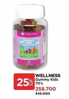 Promo Harga Wellness Gummy Kids 70 pcs - Watsons