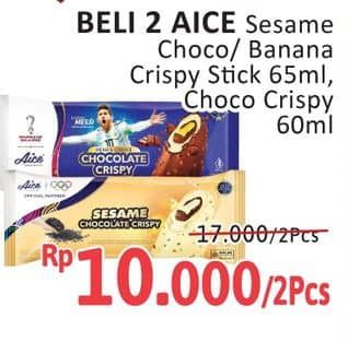Promo Harga Aice Ice Cream Banana Crispy, Chocolate Crispy, Sesame Chocolate Crispy 60 gr - Alfamidi