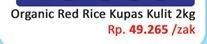 Promo Harga MD Beras Organic Red Rice Pecah Kulit 2000 gr - Hari Hari