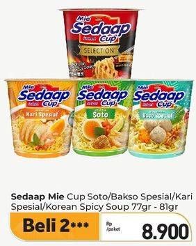 Promo Harga Sedaap Mie Cup/Korean Spicy   - Carrefour