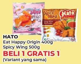 Promo Harga Hato Spicy Wing/Eat Happy Chicken Nugget  - Yogya