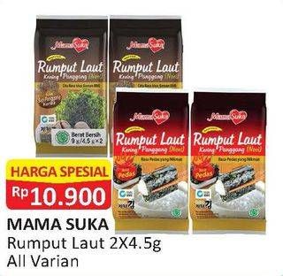 Promo Harga MAMASUKA Rumput Laut Panggang All Variants 2 pcs - Alfamart