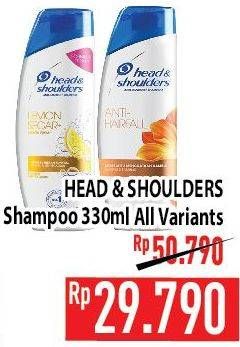 Promo Harga HEAD & SHOULDERS Shampoo All Variants 330 ml - Hypermart