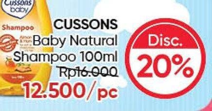 Promo Harga CUSSONS BABY Shampoo 100 ml - Guardian
