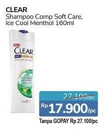 Promo Harga CLEAR Shampoo Complete Soft Care/Ice Cool Menthol 160ml  - Alfamidi