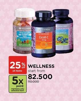 Promo Harga WELLNESS Supplement Range  - Watsons