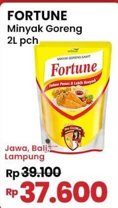 Promo Harga Fortune Minyak Goreng 2000 ml - Indomaret