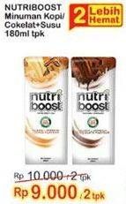 Promo Harga MINUTE MAID Nutriboost Chocolate, Coffee per 2 box 180 ml - Indomaret