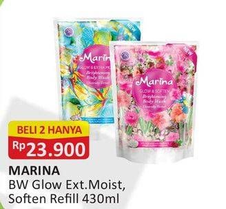 Promo Harga MARINA Brightening Body Wash Ext. Moist, Soften per 2 pouch 430 ml - Alfamart