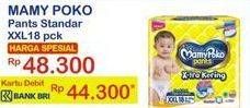 Promo Harga Mamy Poko Pants Xtra Kering XXL18 18 pcs - Indomaret