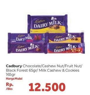 Promo Harga CADBURY Dairy Milk Chocolate/Cashew Nut/Fruit Nut/Black Forest 65gr / Cashew & Cookies 165gr  - Carrefour