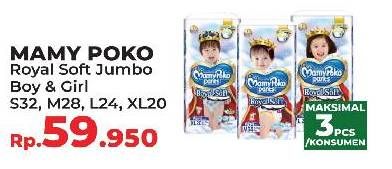 Promo Harga Mamy Poko Pants Royal Soft S32, M28, L24, XL20  - Yogya