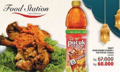 Promo Harga FOOD STATION Ayam Bumbu Kuning + Teh Pucuk Harum 1360ml  - LotteMart