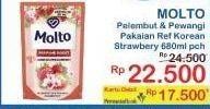 Promo Harga Molto Pewangi Korean Strawberry 680 ml - Indomaret