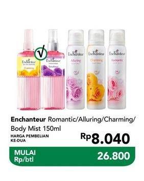 Promo Harga ENCHANTEUR Body Mist Alluring, Charming, Romantic 150 ml - Carrefour