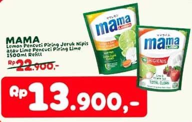 Promo Harga Mama Lemon Cairan Pencuci Piring Jeruk Nipis 1500 ml - Yogya