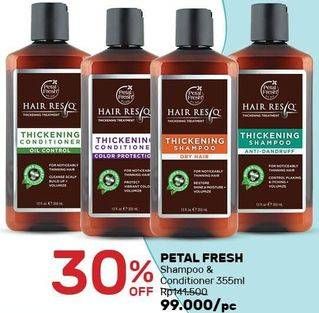 Promo Harga PETAL FRESH Shampoo 355 ml - Guardian