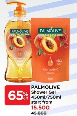 Palmolive Shower Gel