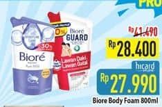 Promo Harga Biore Body Foam  - Hypermart