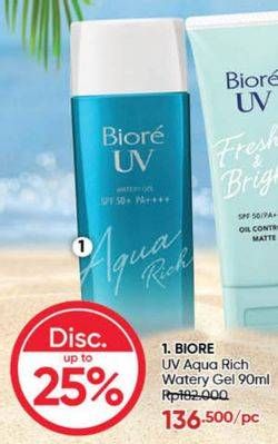 Promo Harga Biore UV Aqua Rich Watery Gel SPF 50 90 gr - Guardian