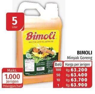 Promo Harga BIMOLI Minyak Goreng 5 ltr - Lotte Grosir