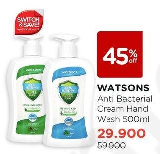 Promo Harga WATSONS Anti Bacterial Cream Hand Wash All Variants 500 ml - Watsons