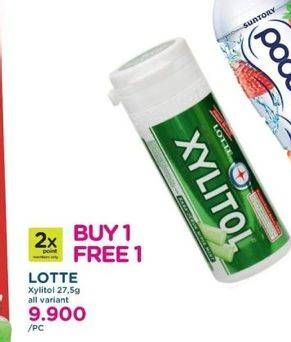 Promo Harga LOTTE XYLITOL Candy Gum 27 gr - Watsons