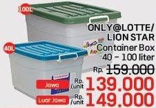 Promo Harga Only@Lotte Box Container Shinpo  - LotteMart