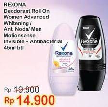 Promo Harga Rexona Deo Roll On Advanced Whitening / Men Invisible + Antibacterial  - Indomaret